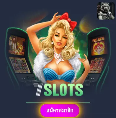 DOOBALL66S - มาเล่นสล็อตกับเรา แล้วรับเงินจริงไปเลย